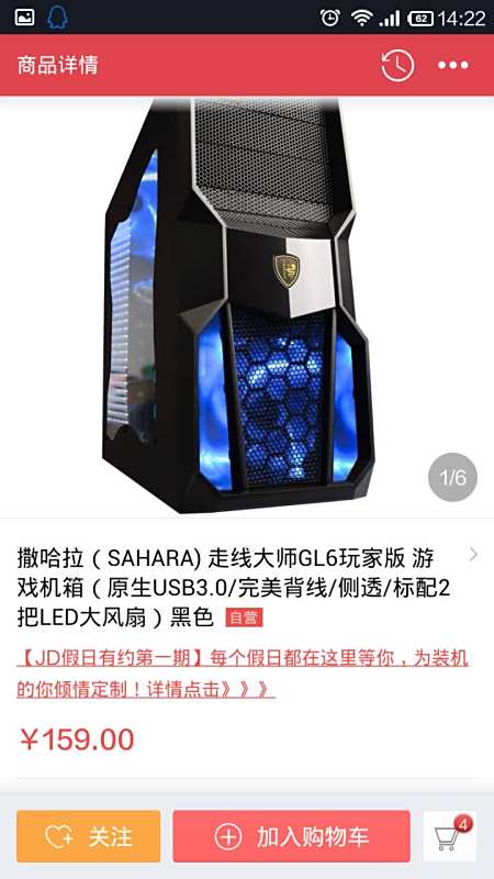 地下城用虚拟主机可以吗  第1张