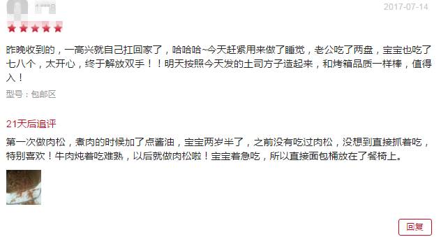 数据库最近一个月怎么写
