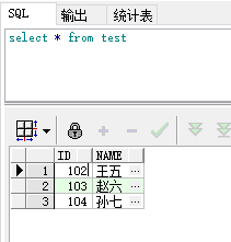 oracle怎么修改表格数据库  第1张