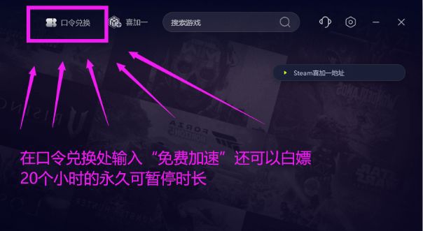 服务器维护论坛  第1张