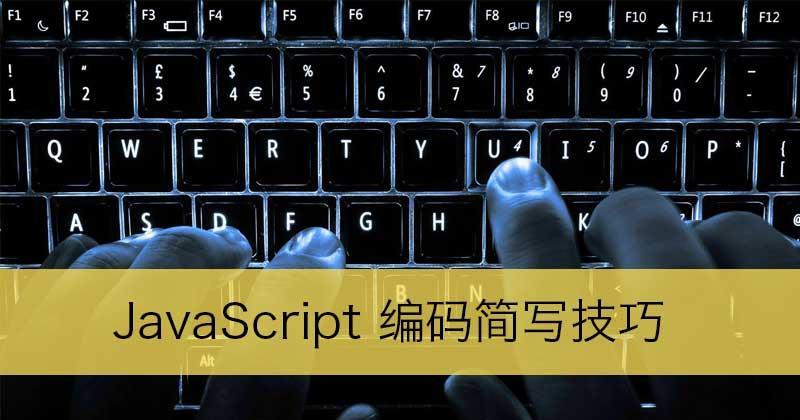 java文字编码怎么写  第1张