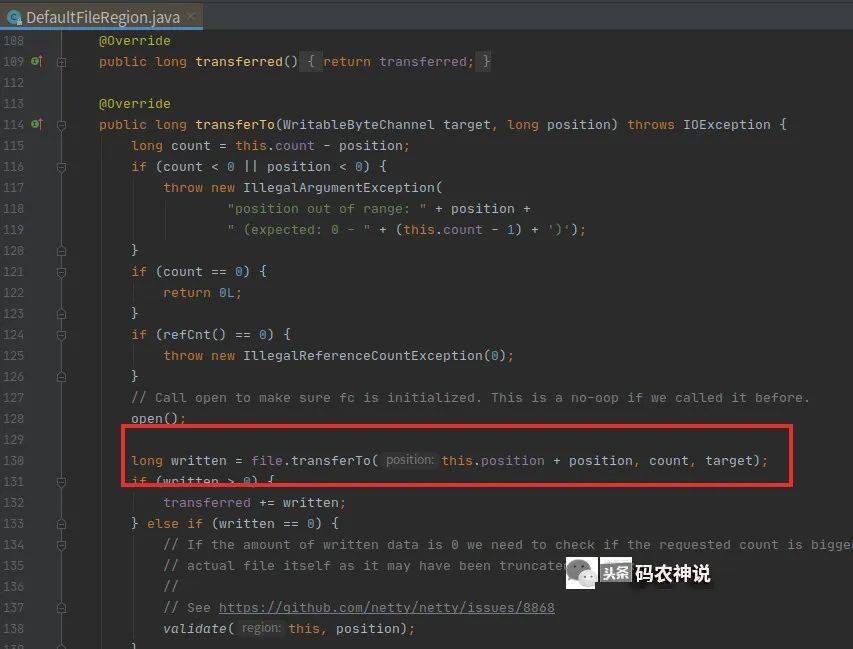 java中怎么使用netty