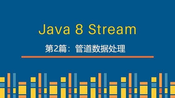 java怎么处理瞬秒的功能  第1张