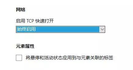 java网页怎么换端口  第1张