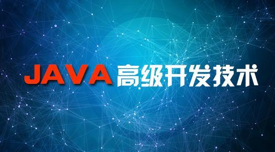 java 逆向工程怎么运行  第1张