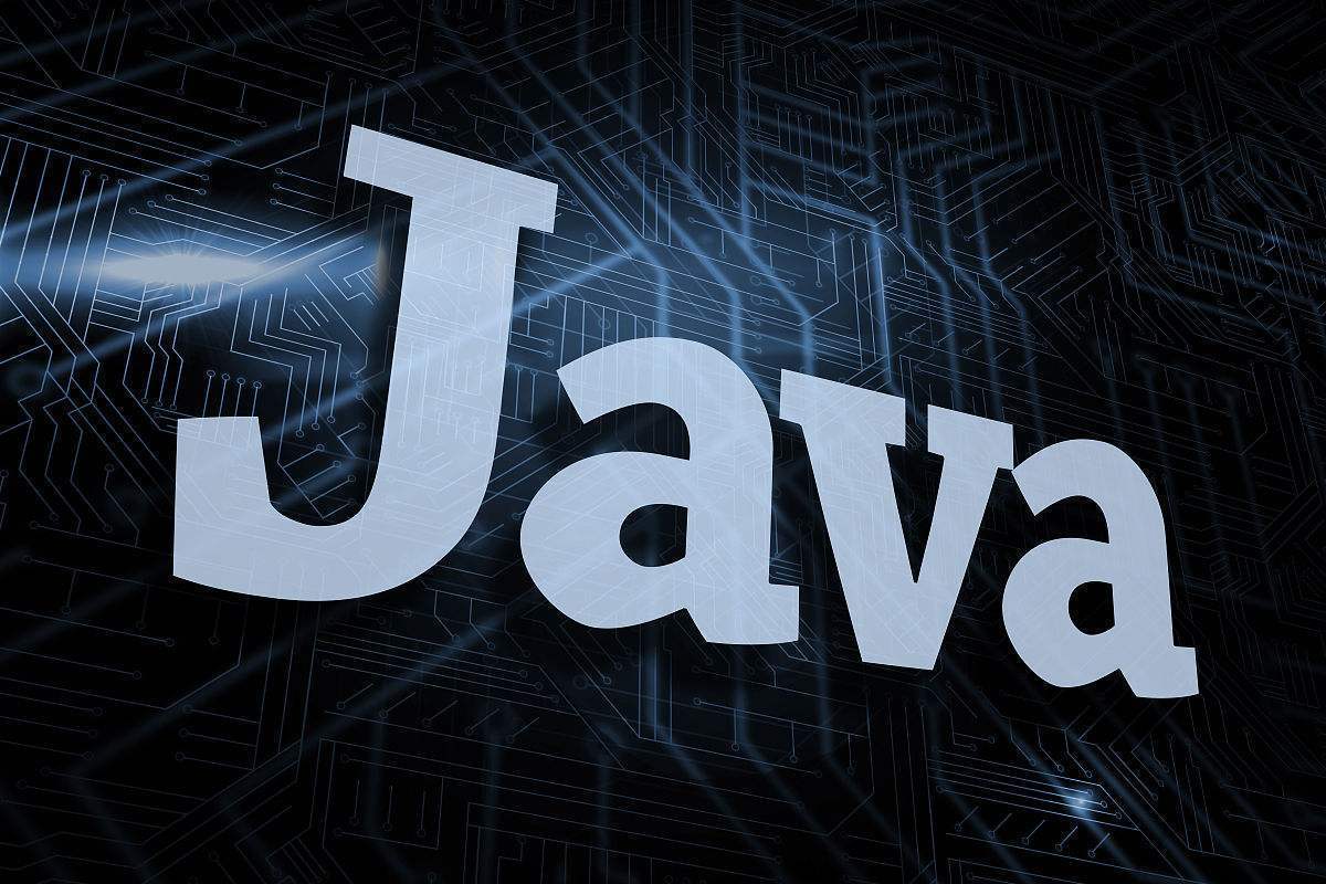 java怎么实现高可用  第1张