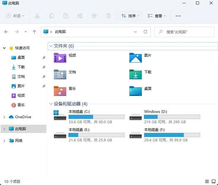 java配置3分钟怎么写  第1张
