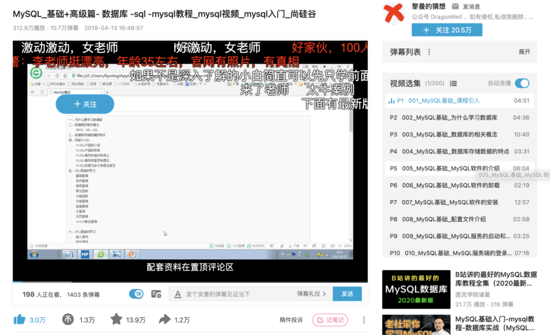 java怎么加载视频文件
