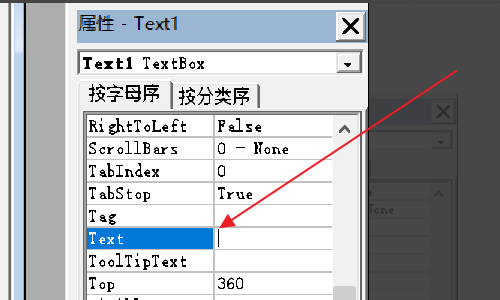复选框选中为什么是个叉