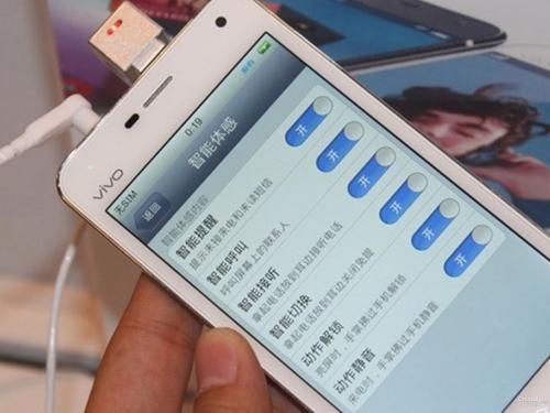 为什么vivo手机电子书打不开  第1张