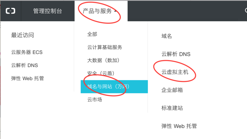 百度网云虚拟主机好吗  第1张