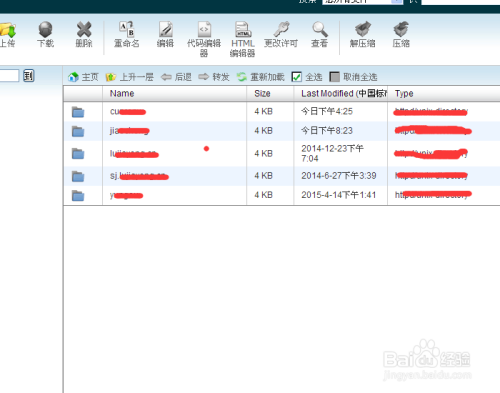 虚拟主机几块钱搭建网站  第1张