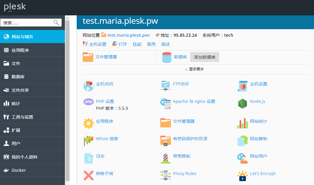 聚豪云虚拟主机怎么样啊