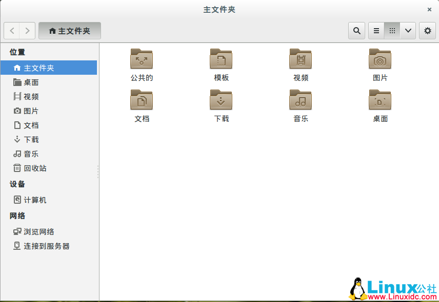 linux如何用命令打开文件夹权限  第1张