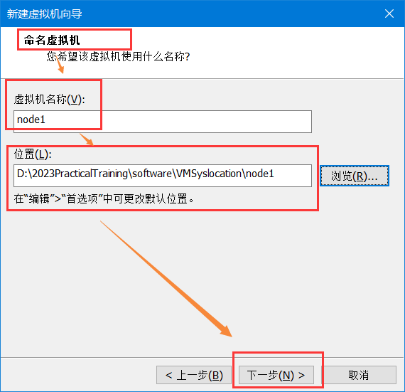 linux中如何下载软件  第1张