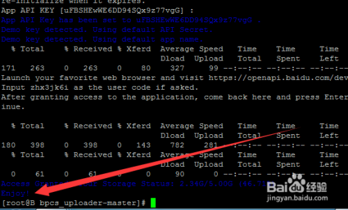 linux命令行如何换行  第1张