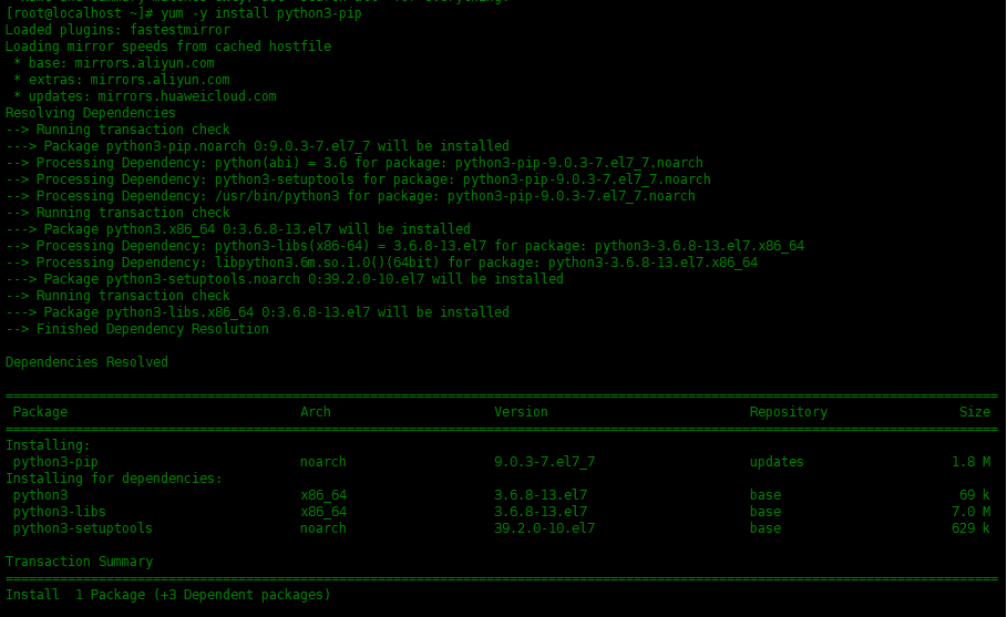 如何测试linux下载速度  第1张