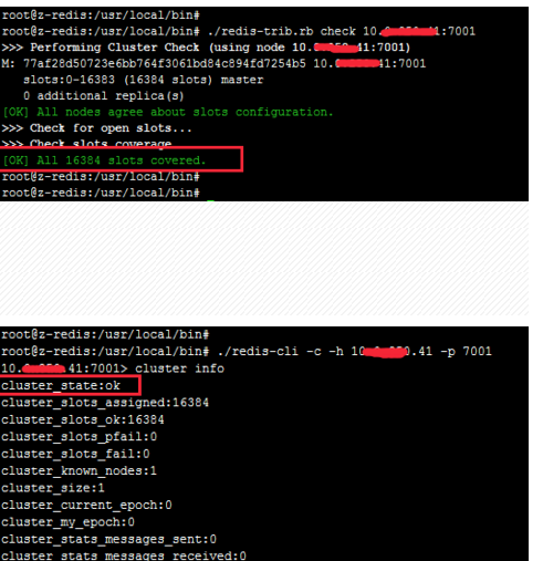 redis linux如何启动命令行