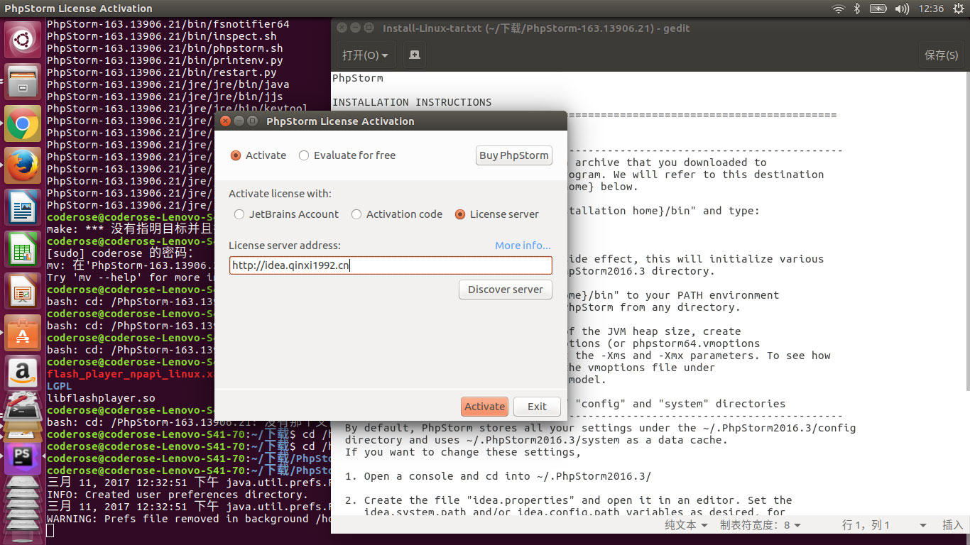 linux如何卸载桌面环境  第1张
