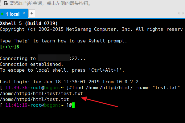 linux下如何查找一个命令  第1张