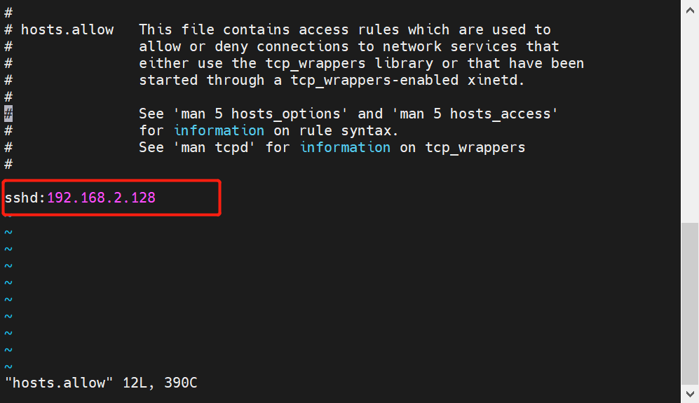 linux如何限制ip登陆  第1张