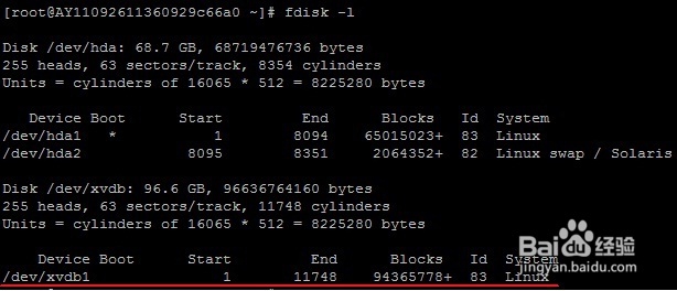 linux系统如何挂载u盘  第1张