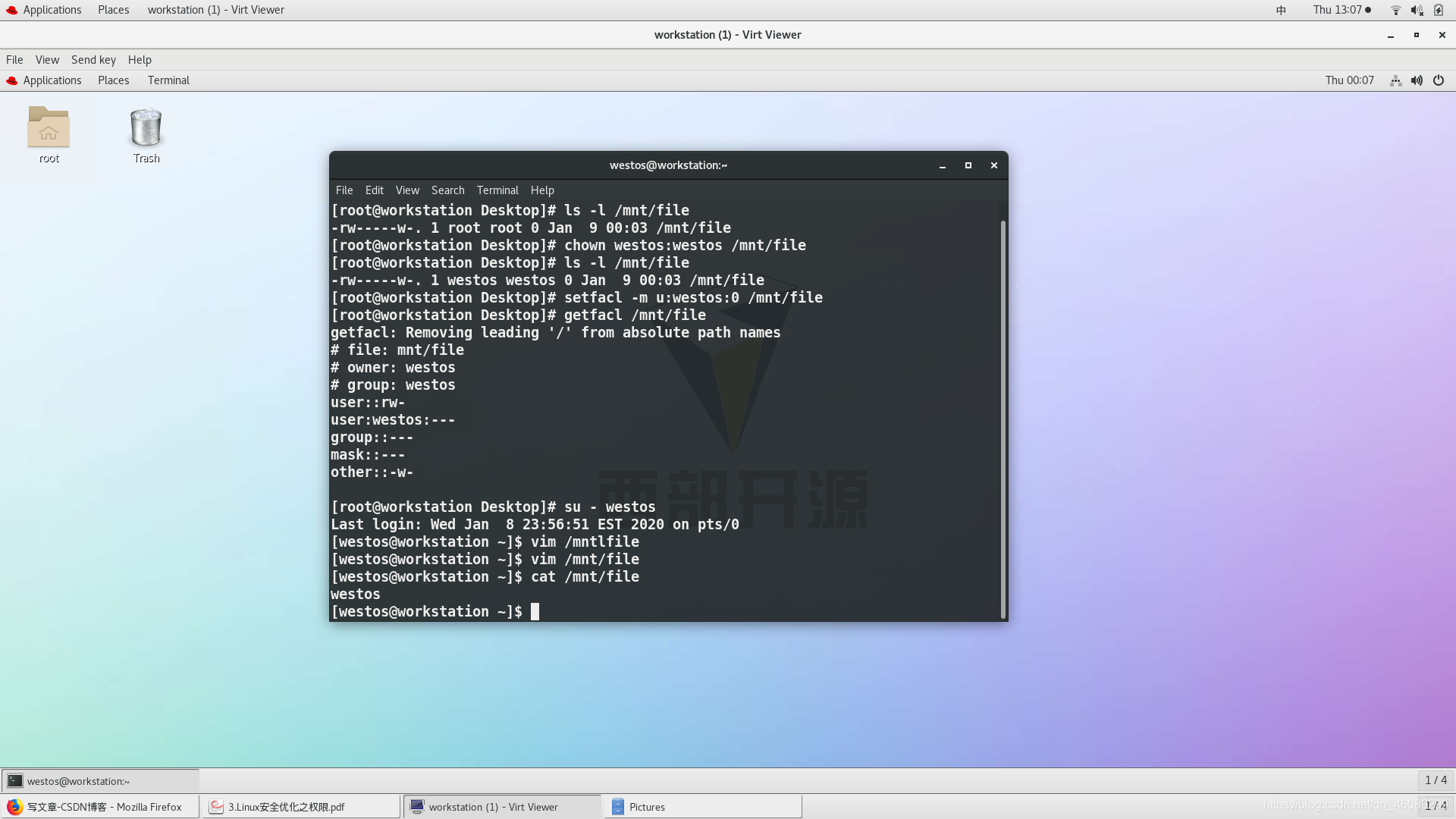 linux如何设置文件的访问权限  第1张