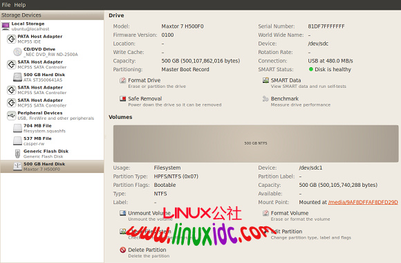 linux如何克隆系统下载  第1张