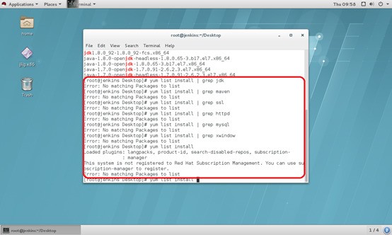 linux如何查看软件是否安装软件  第1张