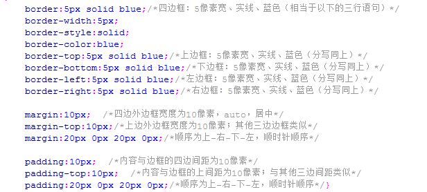 html如何生成静态页面  第1张