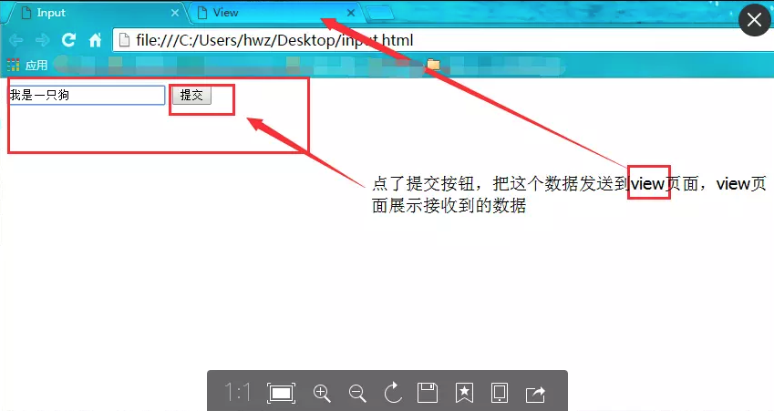 如何让html不可修改  第1张