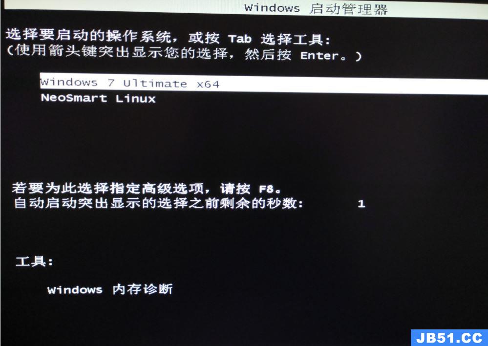 原端为windows物理机  第1张
