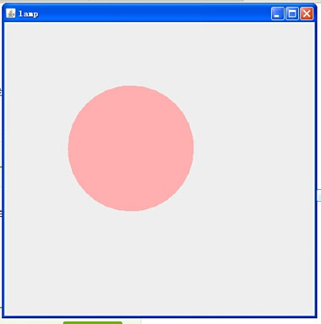 java怎么把图片处理为圆形  第1张