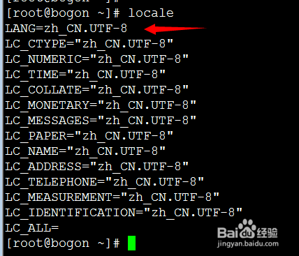 如何让linux识别中文  第1张