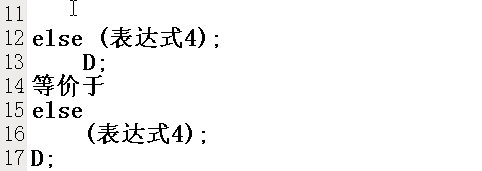 if判断数据库语句怎么写  第1张