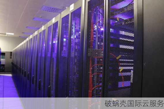 香港物理机服务器  第1张