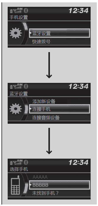 安卓机改物理按键