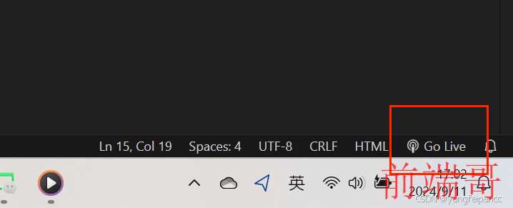 linux如何打开html文件怎么打开  第1张