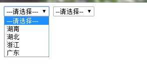 html表单中如何使用下拉框