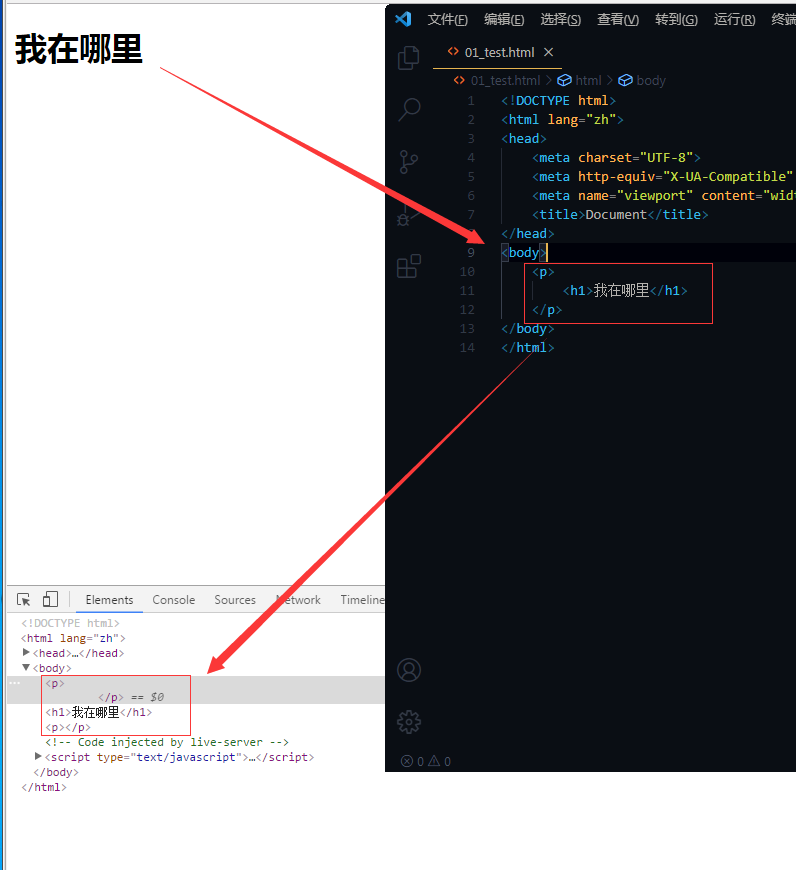 html中如何点按钮转换图片不显示