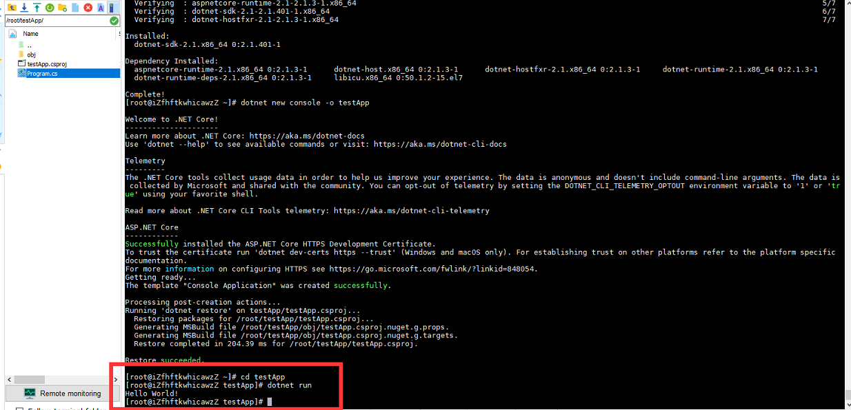 linux 如何生成core  第1张