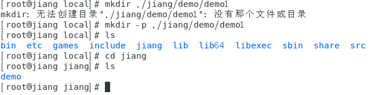 linux 单词如何换行  第1张