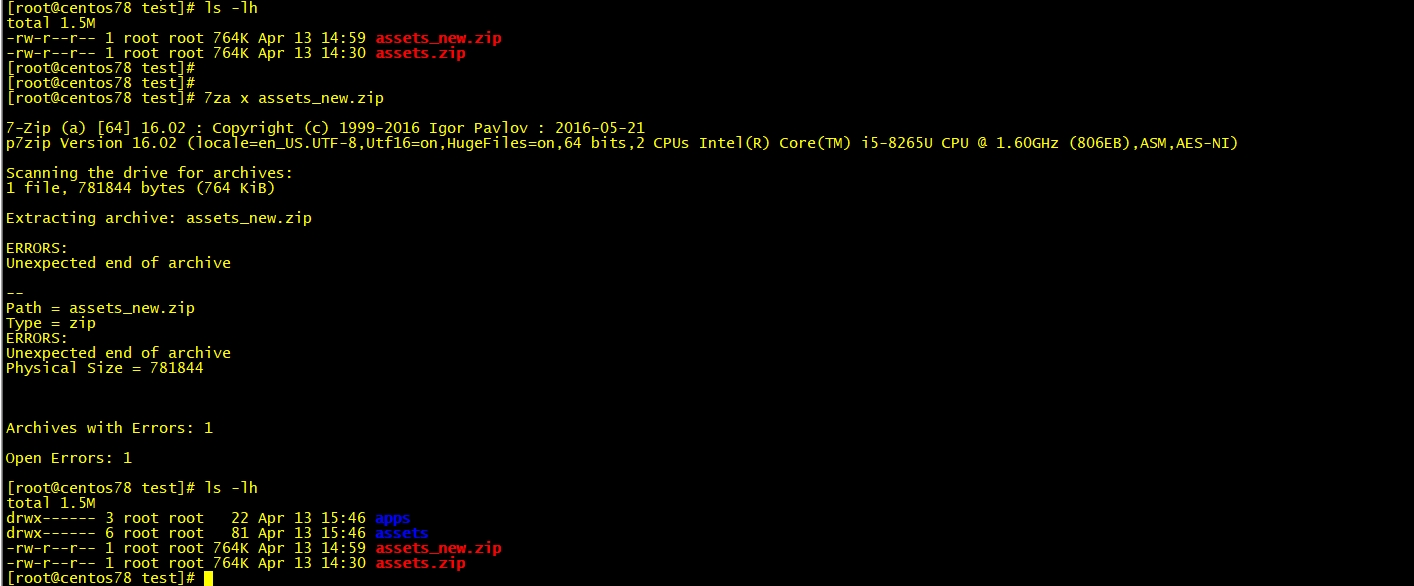 linux如何解压7z  第1张