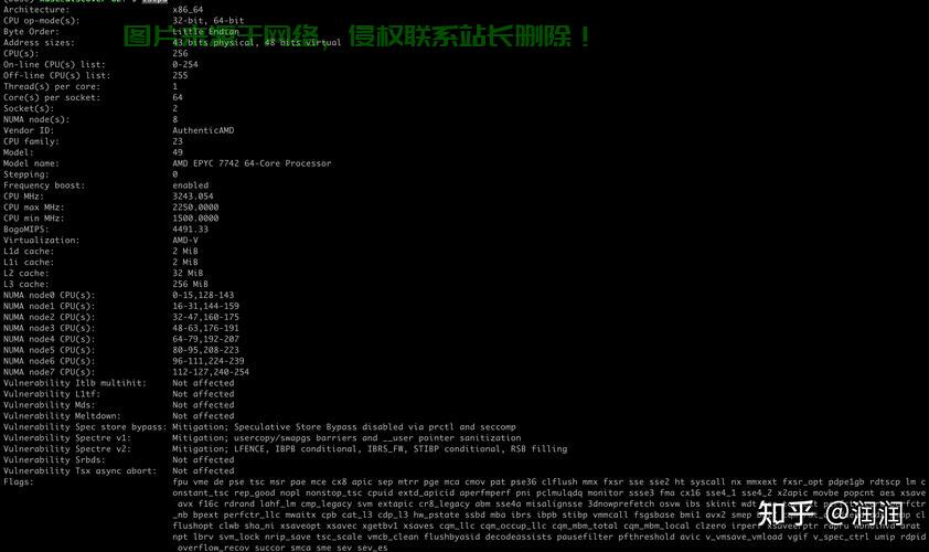 linux 如何关闭服务  第1张
