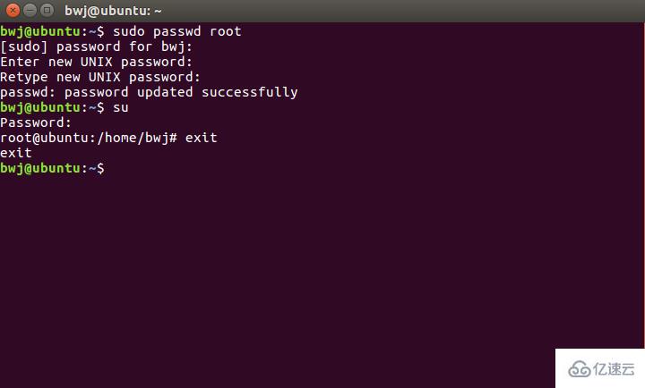 linux 如何使用root权限