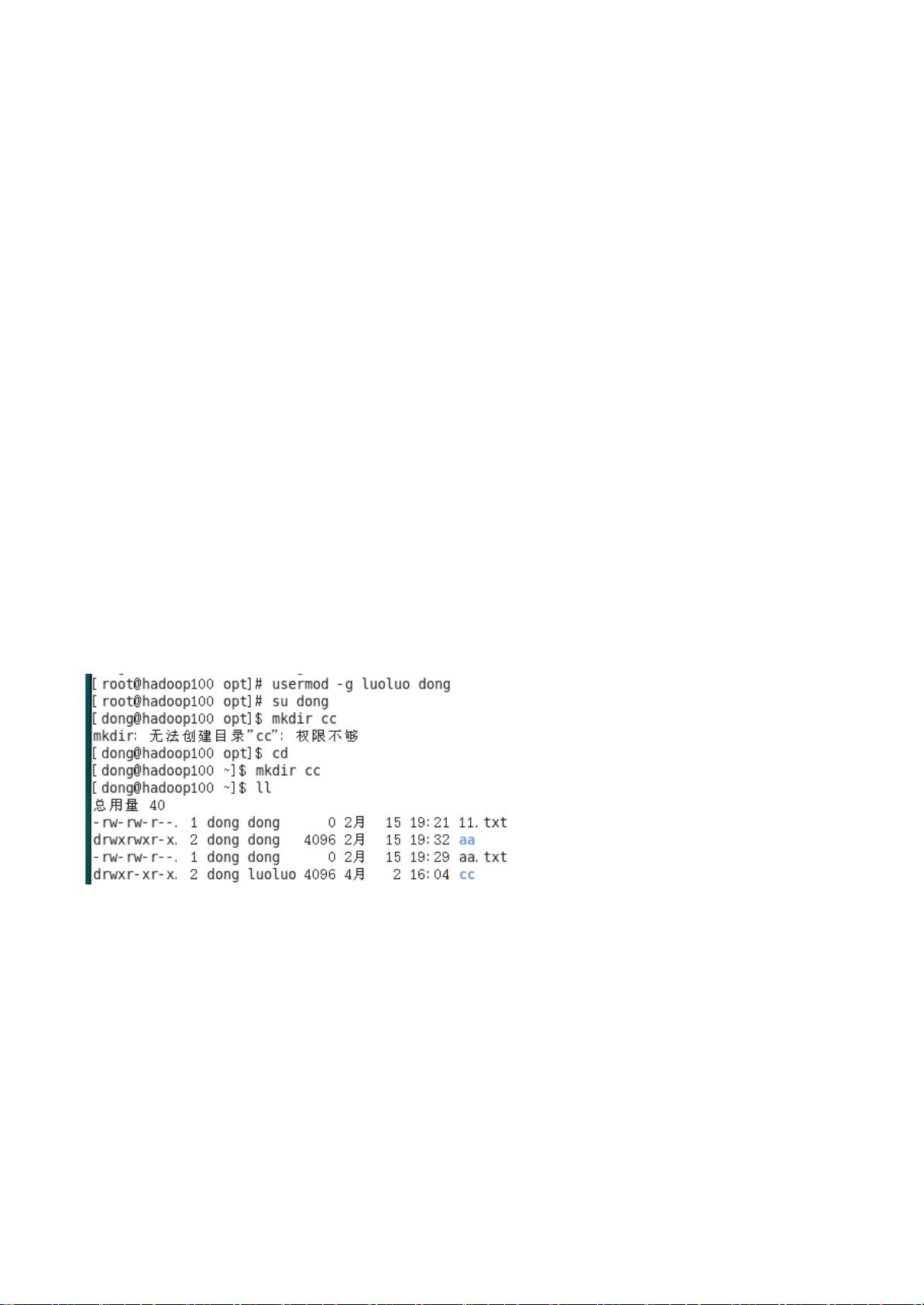 linux如何阅读pdf  第1张