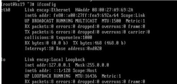 在linux下如何上网  第1张