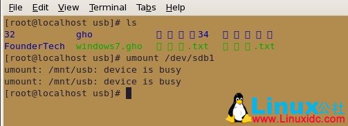 linux如何挂载u盘