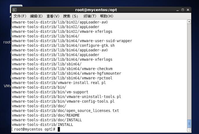 linux如何通过tools