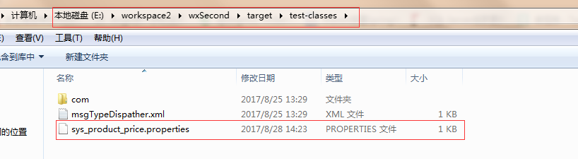java资源管理器怎么写  第1张